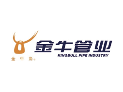 金牛管業工作服定做供應商